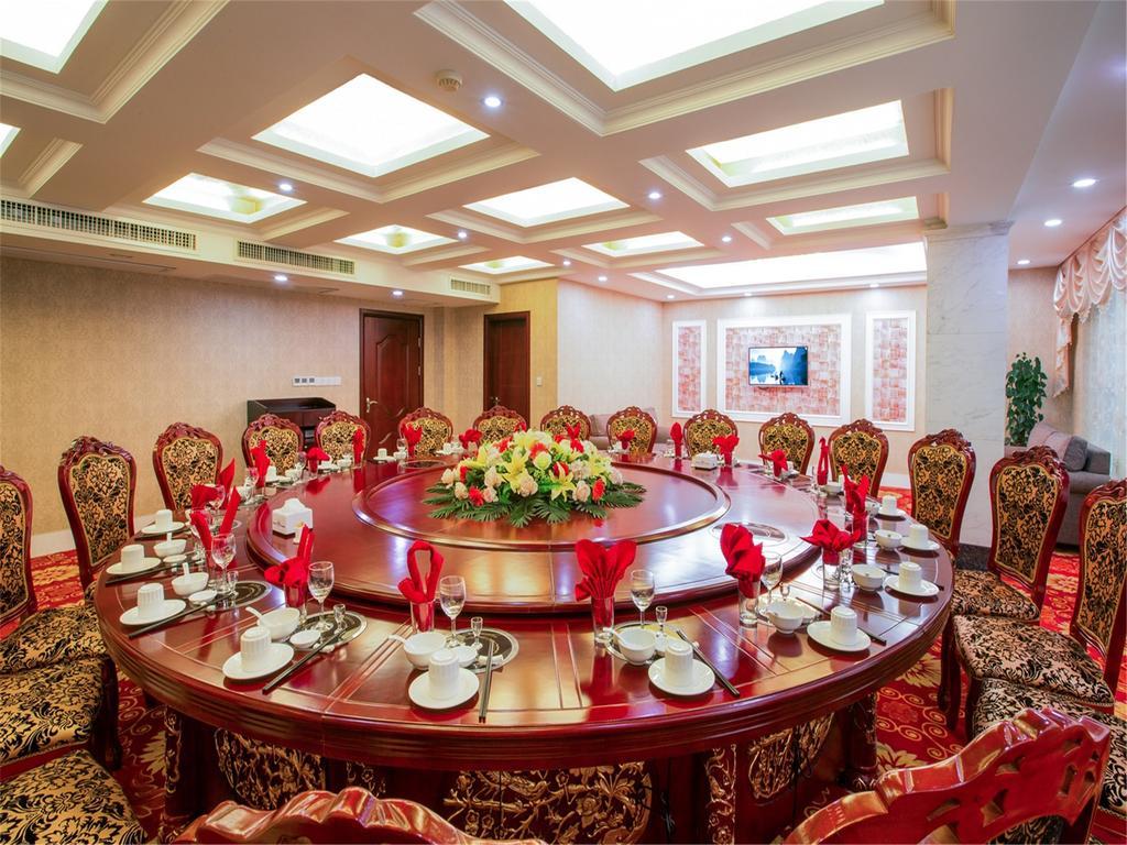 New West Street Hotel - Grand Wing يانغتشو المظهر الخارجي الصورة